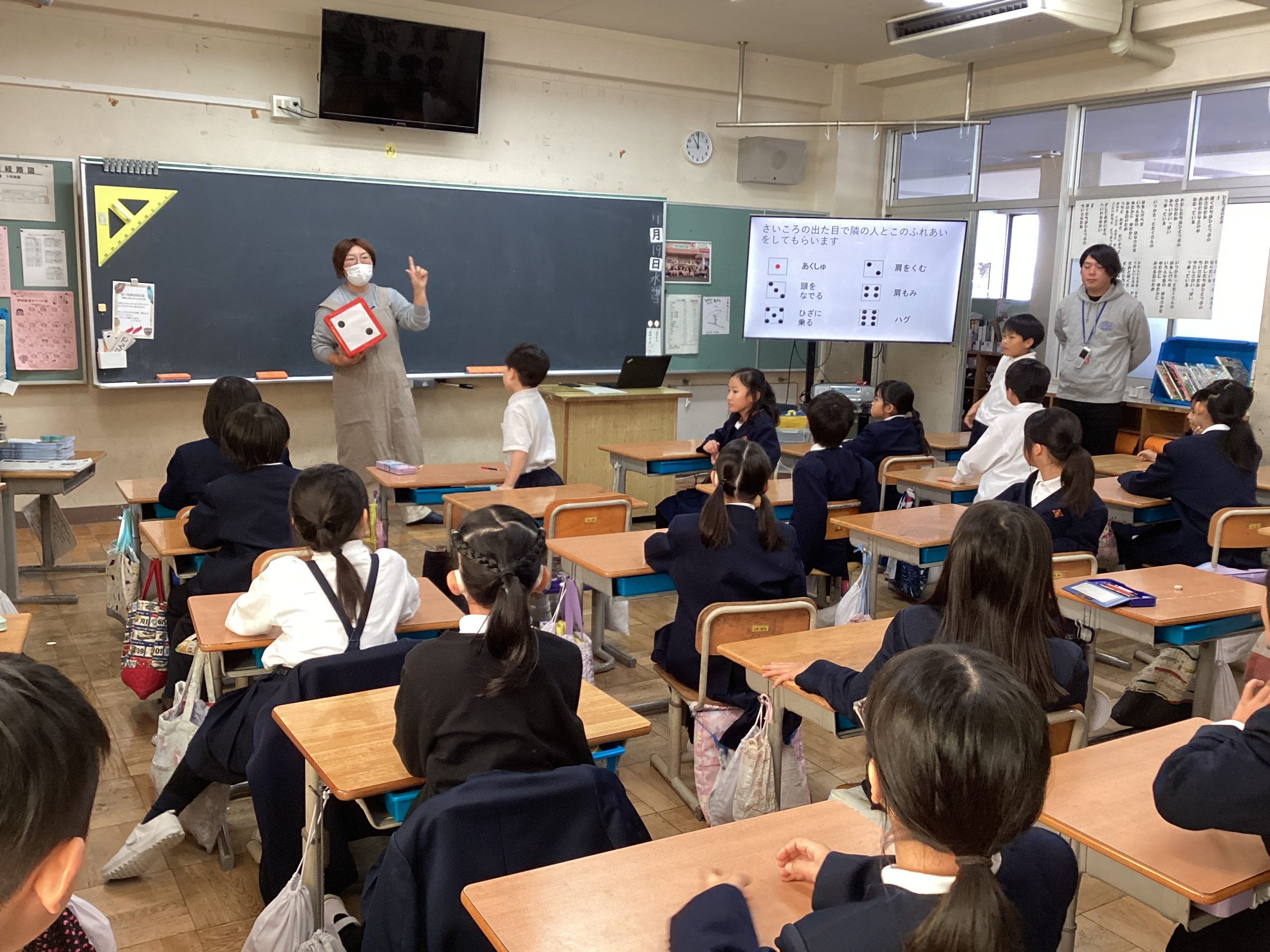 ３・４年生で性教育を行いました