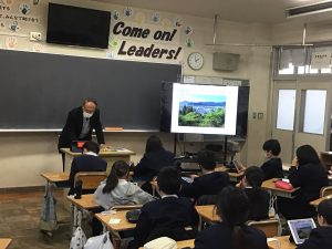 田上山城跡ウォッチングウォーク事前学習を行いました