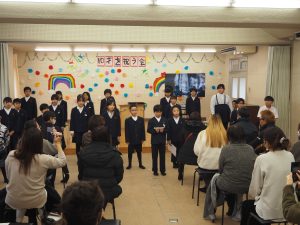 10歳を祝う会を開催しました