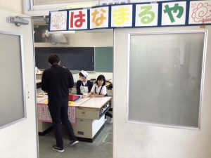 おでん屋さん「はなまるや」が開店しました