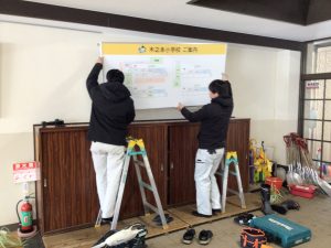 校内案内板を設置しました
